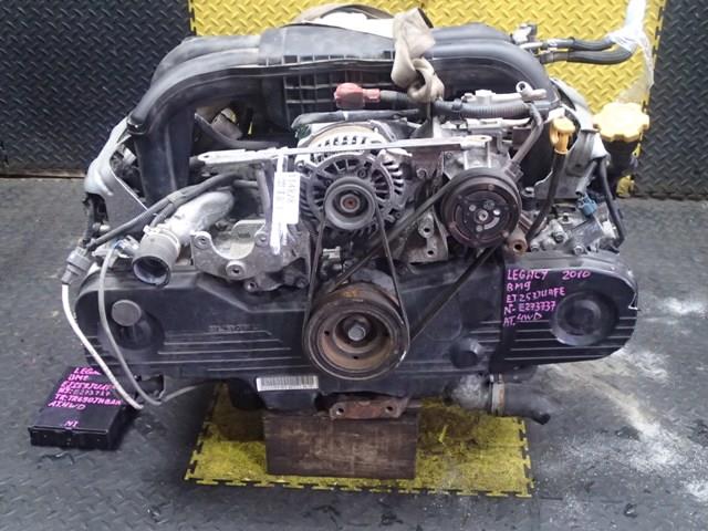 Двигатель Субару Легаси в Свободном 114828