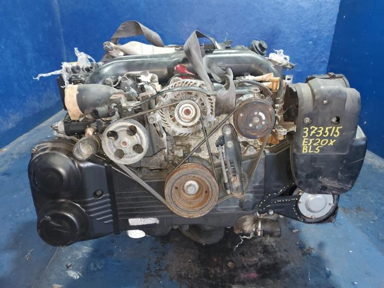 Двигатель Субару Легаси в Свободном 373515